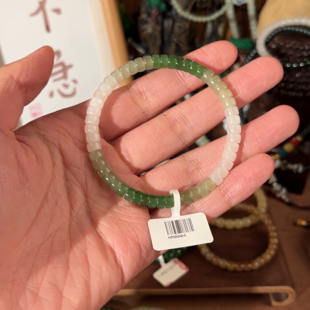 未镶嵌手链和田玉