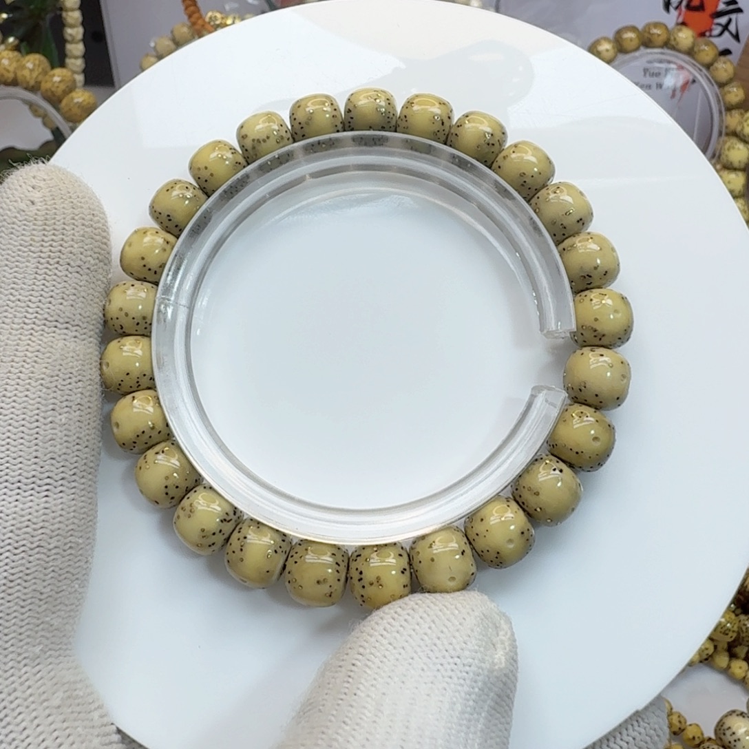 ㅤ***ㅤ吊坠星月菩提9/8通体