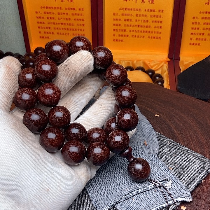 木【镇店】印尼紫檀2.0无敌爆满真金星超高油性密度