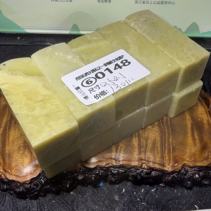 青田石青田石雕厂家直销