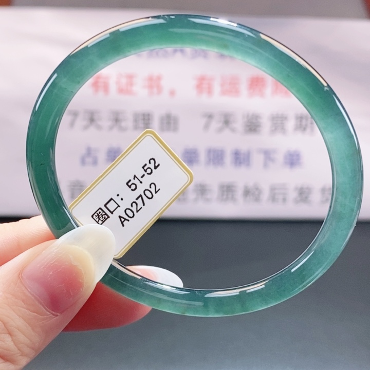 翡翠未镶嵌手镯翡翠手镯3