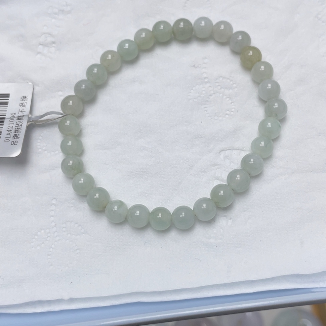 s***y翡翠未镶嵌手串手串