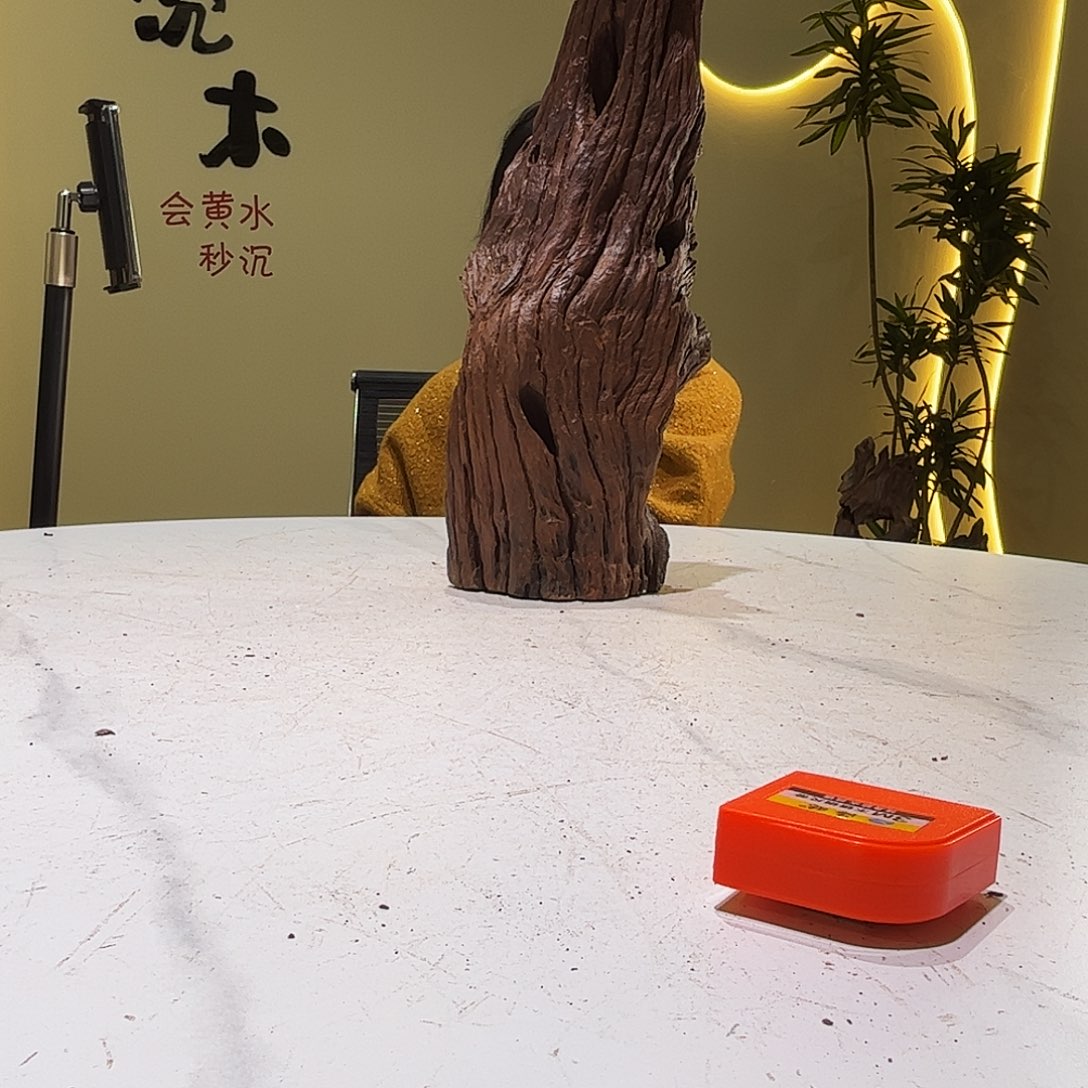 瓦当?**天会黄黑红水085。15 11 41