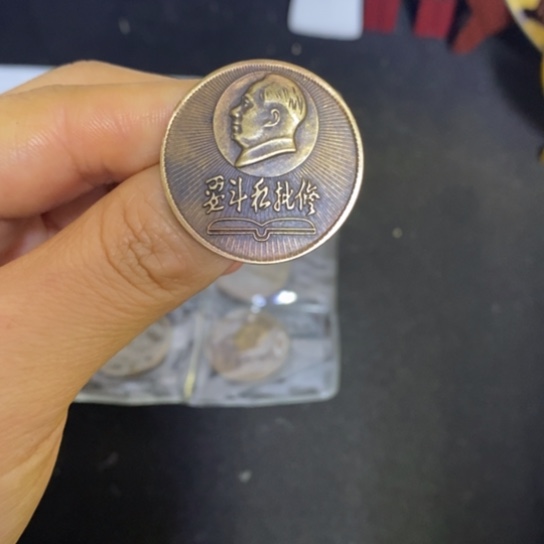 景德镇陶瓷研究所