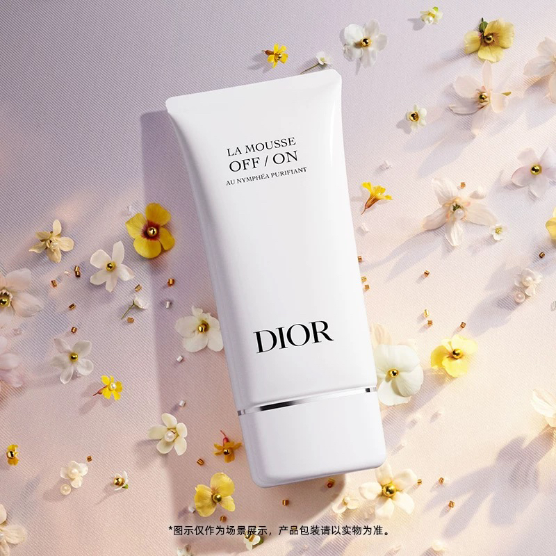 Dior迪奥睡莲洁面150ml深层清洁温和保湿养肤净透氨基酸洗面奶