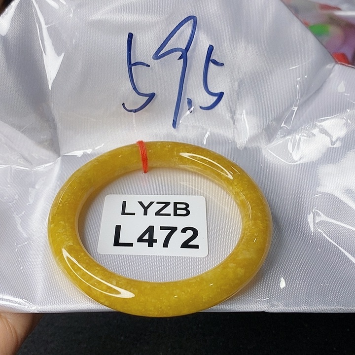 一图一物图片为准群*