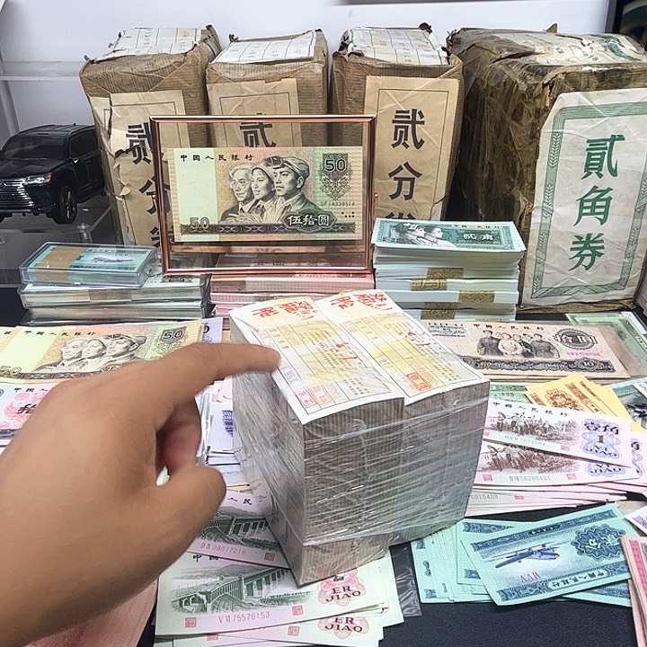 阿强直播间点1整刀百连号双胞胎2刀