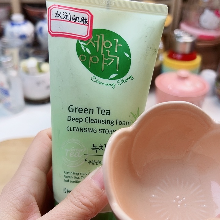 45588888898999999999999