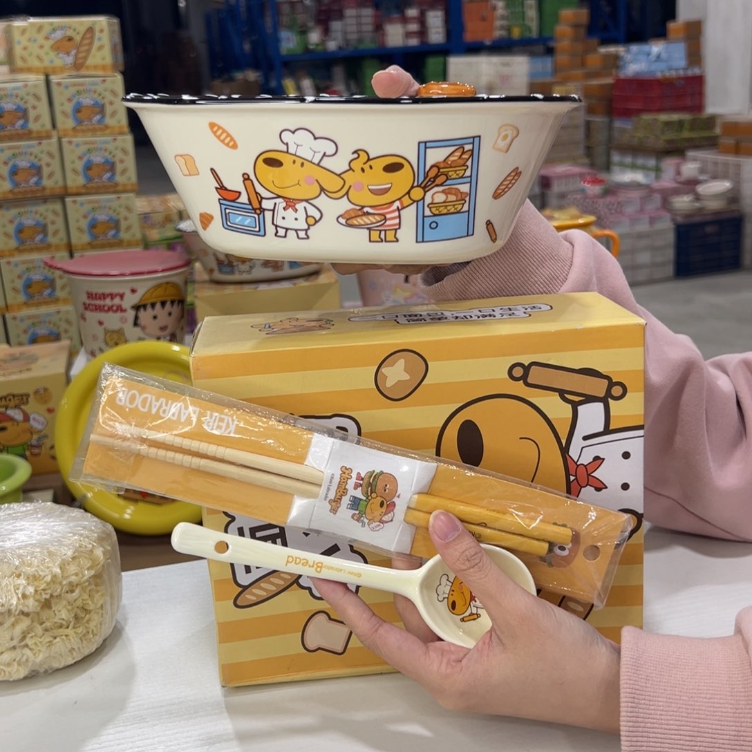 瓷195 家勺子看在陶瓷陶瓷头发