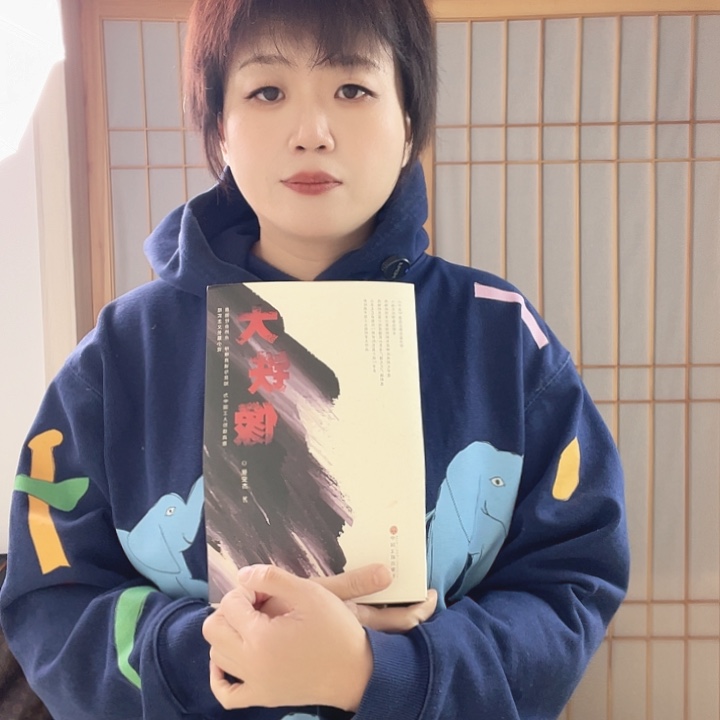 国画大铁像工业改革题材➕茶品品鉴十克