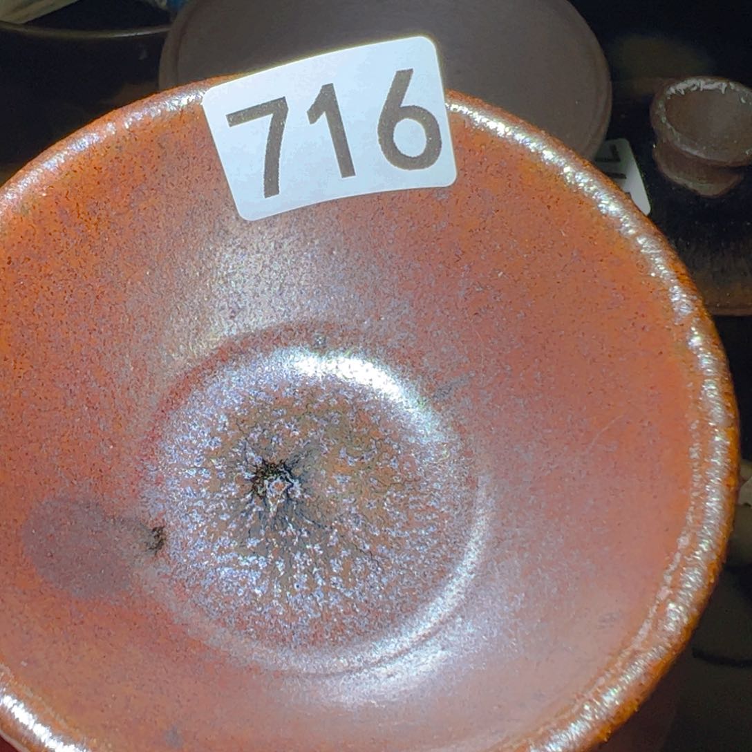 茶盏艺盏阁主人杯家里放漏716