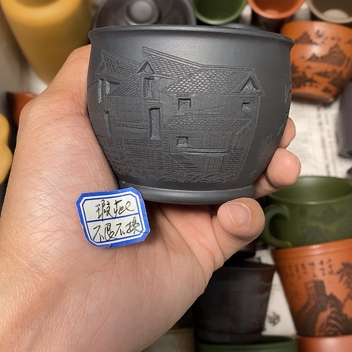 紫砂茶杯瑕疵不退不换