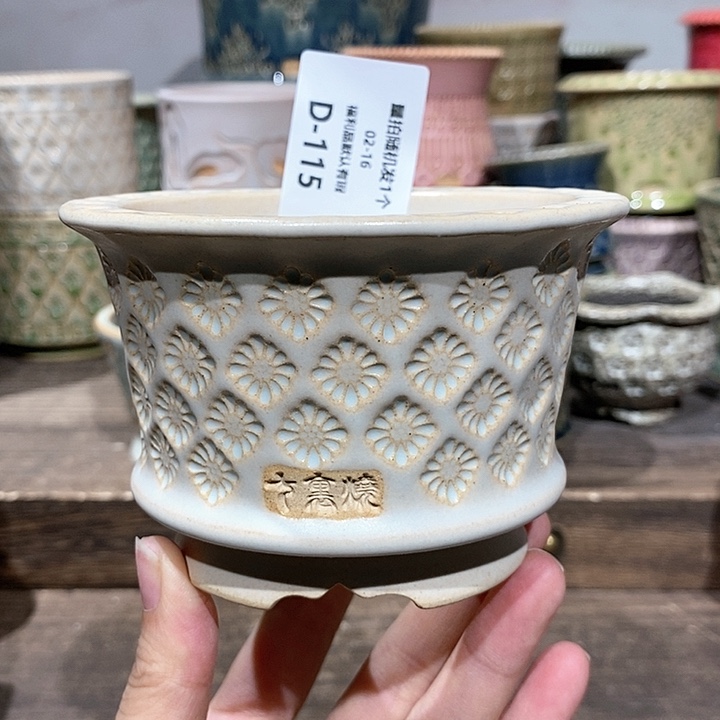 七里烧陶瓷02-16-115口径8