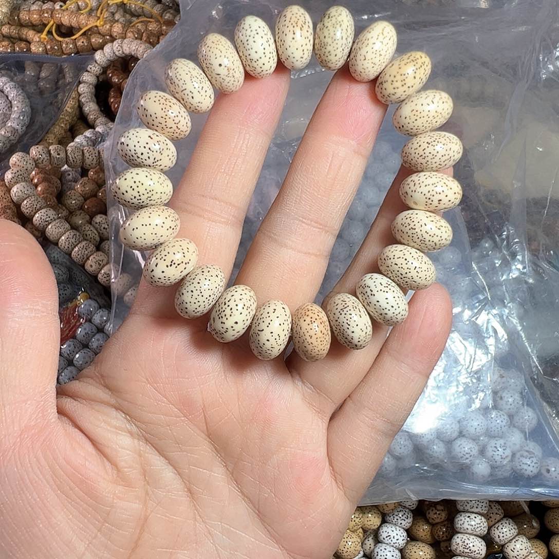 星月菩提手串平*心星月菩提脱脂顺白