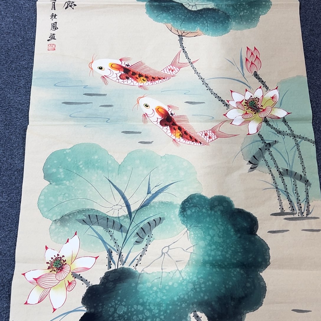 国画M精品书画作品