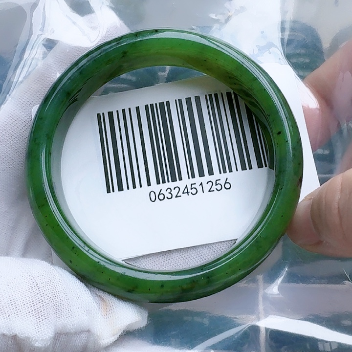 和田玉（碧玉）手镯未镶嵌5960包容