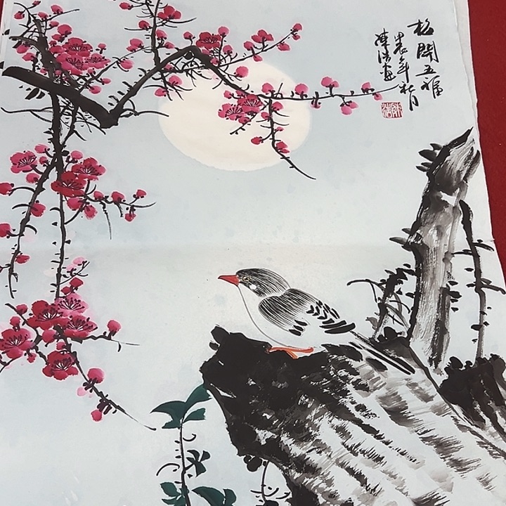 国画福利待遇多多开心