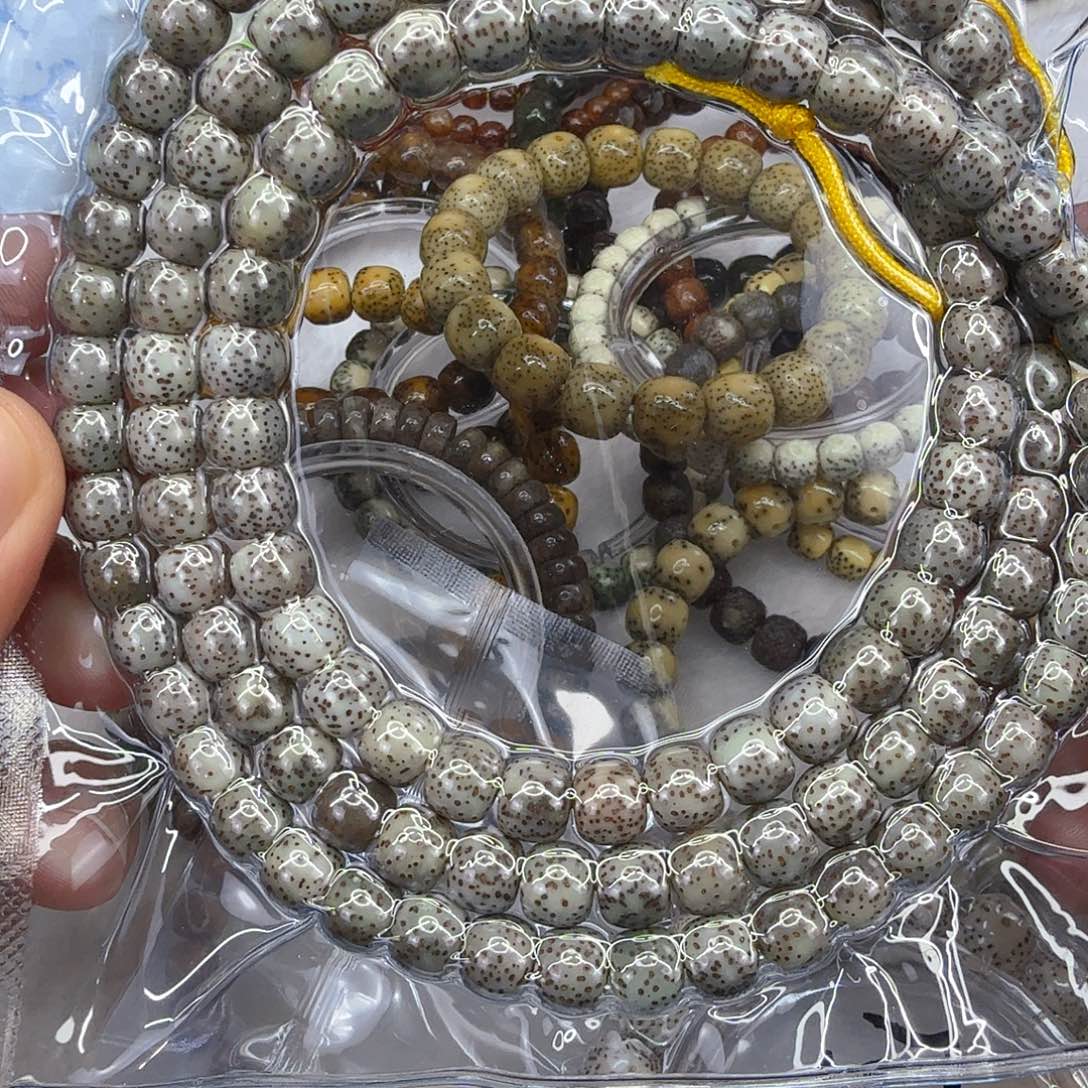 星月菩提手串8王者灰星月菩提87-108