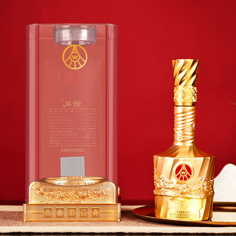 新礼祥韵 五粮液股份公司出品 52度浓香型52度500ml