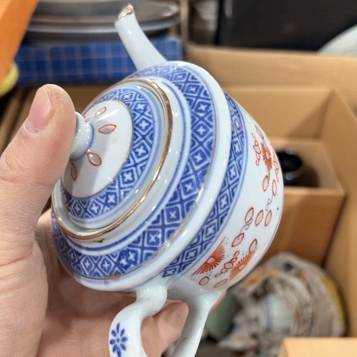 阿****狗明天要来贵阳嘛