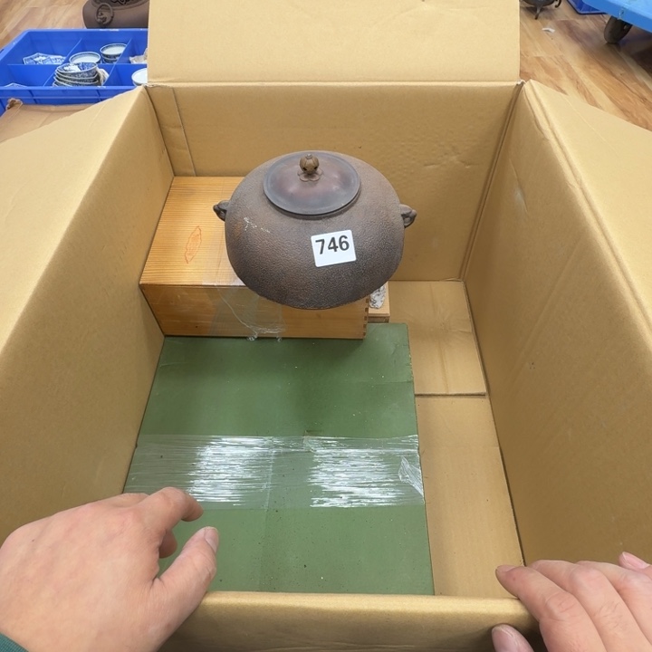 瓷片工艺品摆件瓷器摆件666