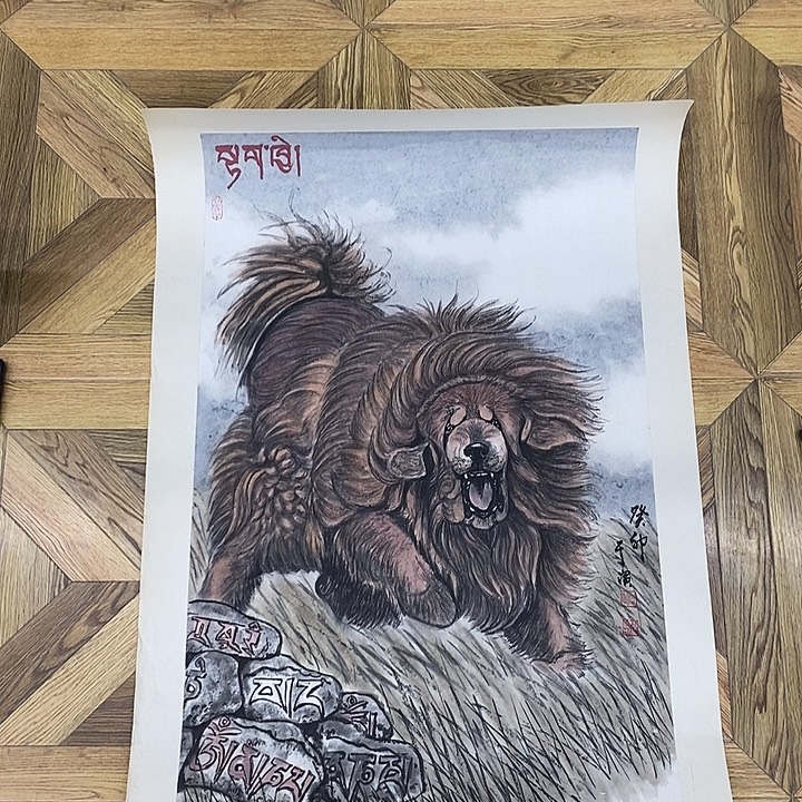 藏獒图70*46大小作品