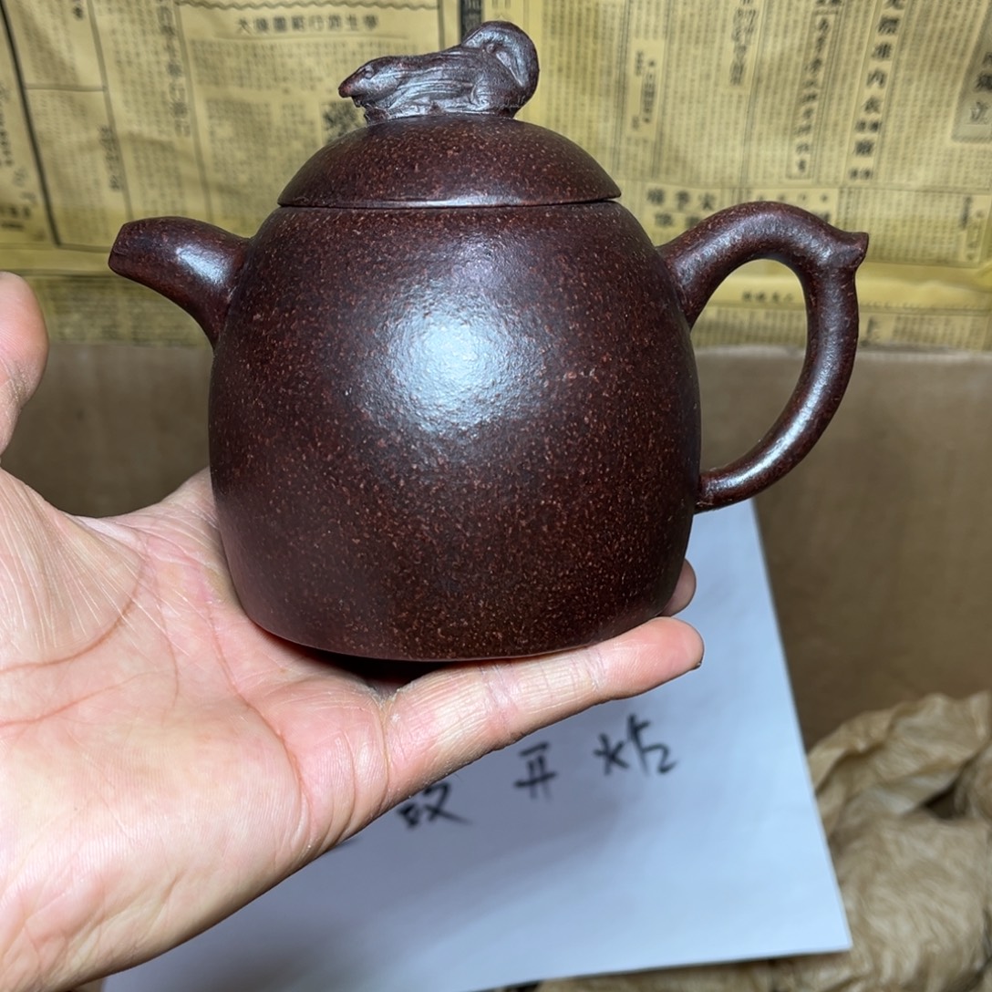 紫砂茶壶宜兴原矿紫砂壶