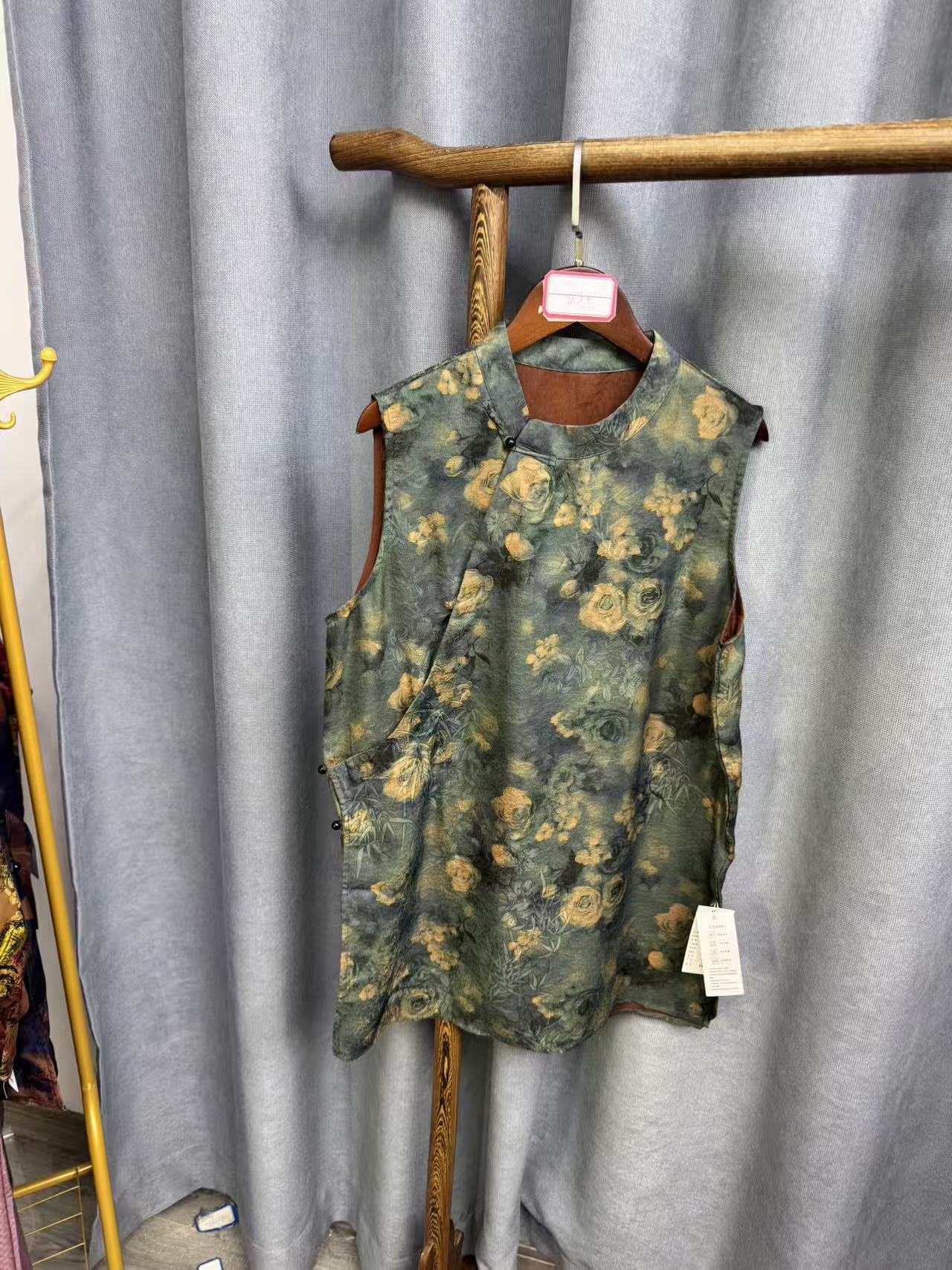 （瑕疵）夏季新款时尚简约新中式桑蚕丝奥黛提花上衣女V32