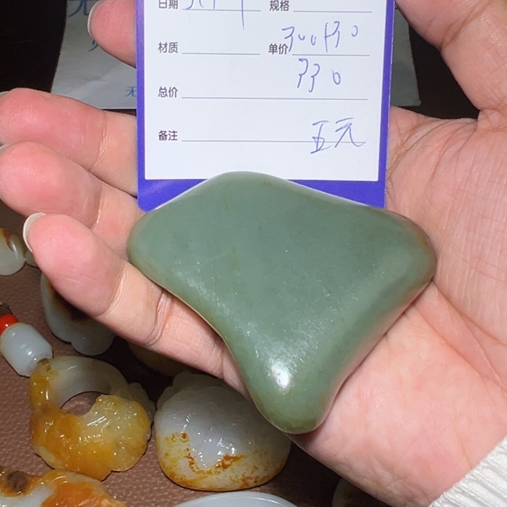 【闪购商品】和田玉未镶嵌颈饰六*风