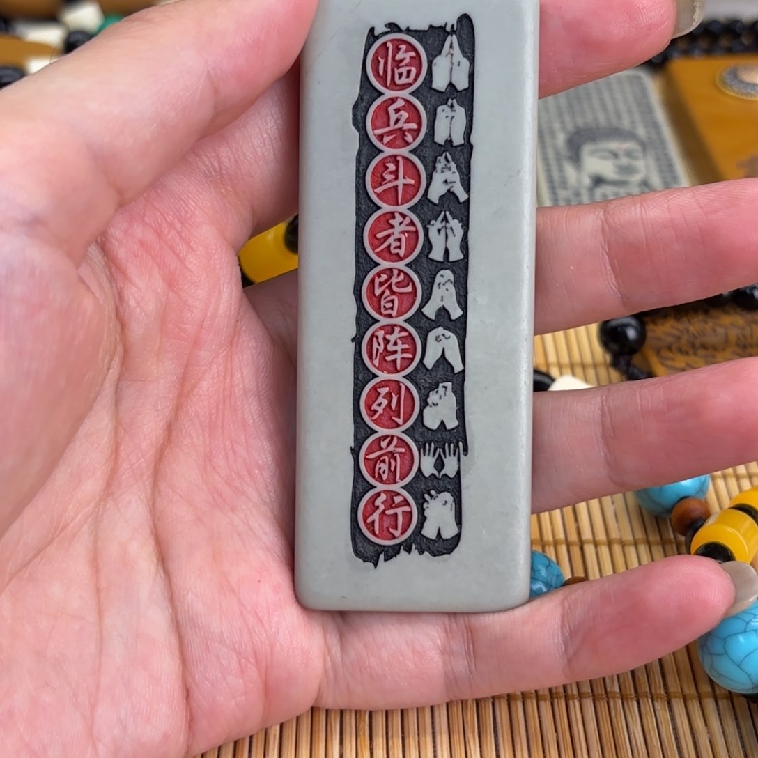 石材55566666669966699