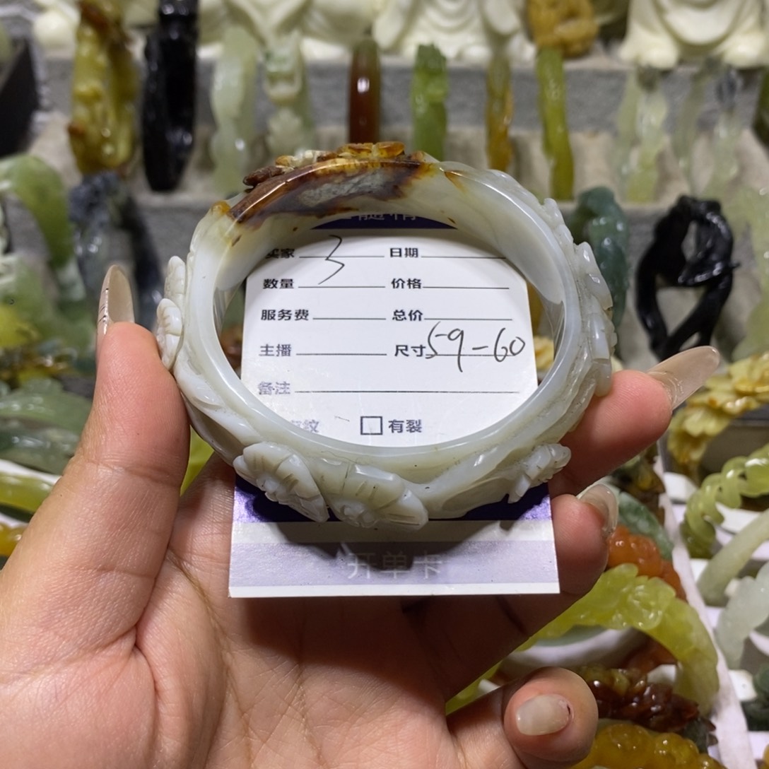 【闪购商品】未镶嵌蛇纹石玉手镯