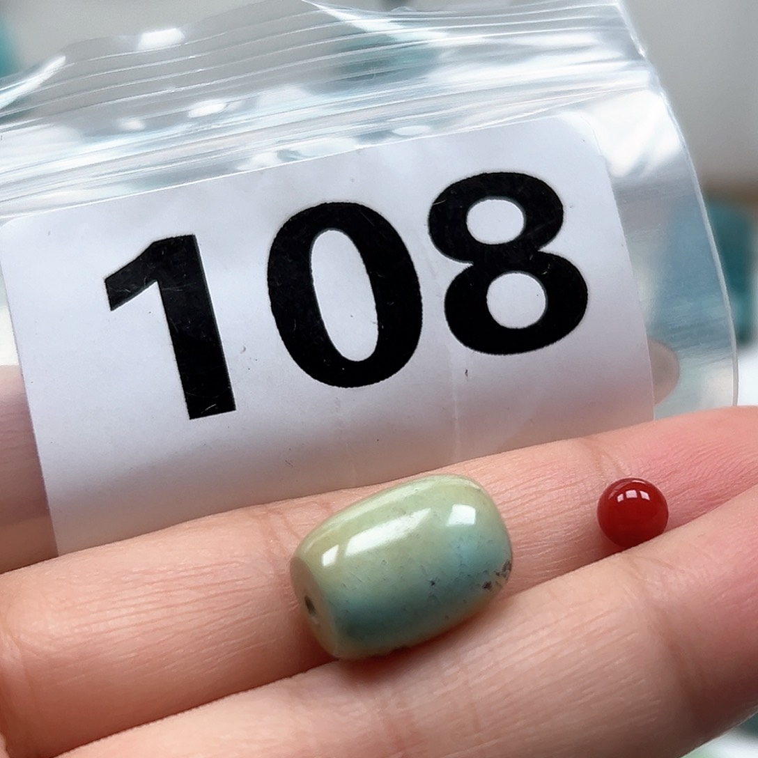 南红玛瑙颈饰未镶嵌