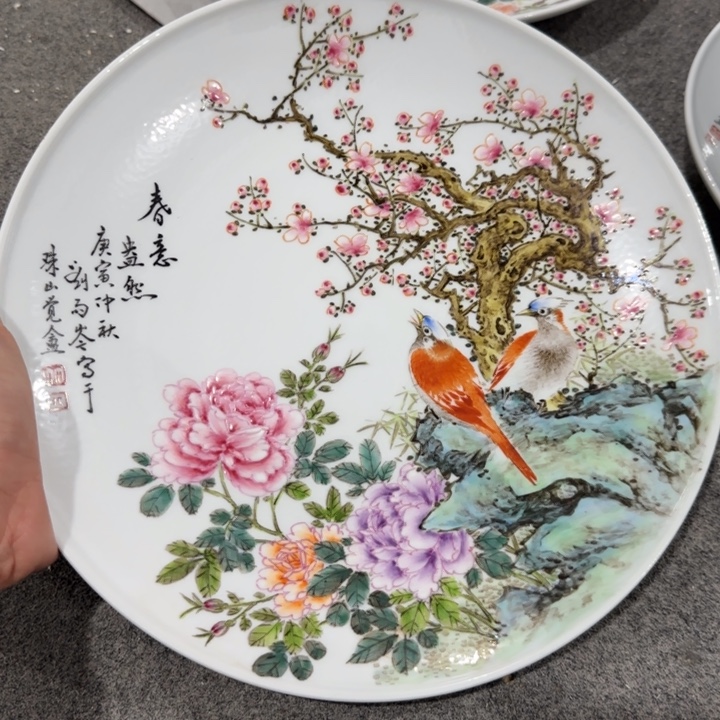 陶瓷摆件景德镇陶瓷3322322322333333