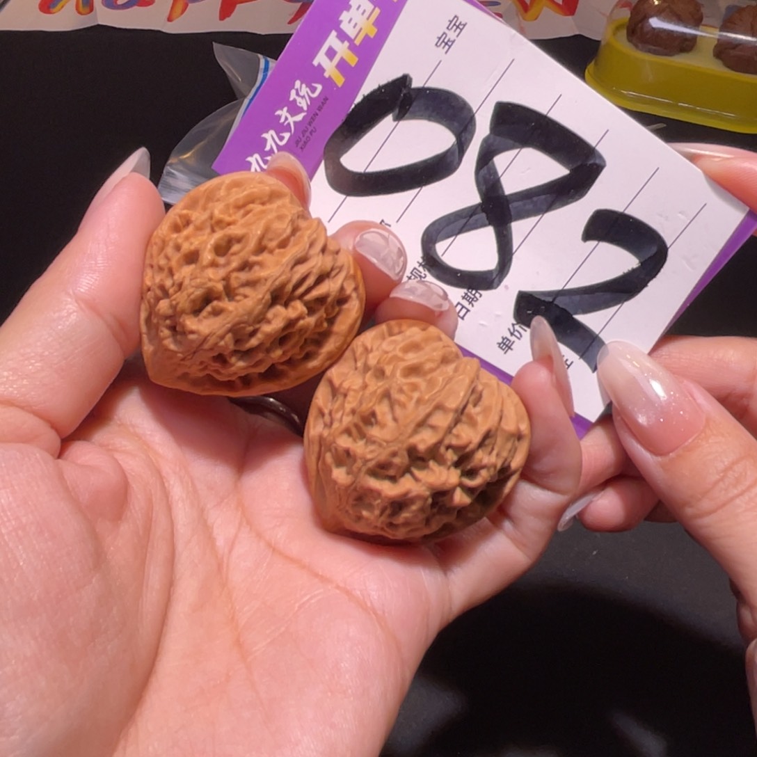 把件文玩核桃36左右a金牛