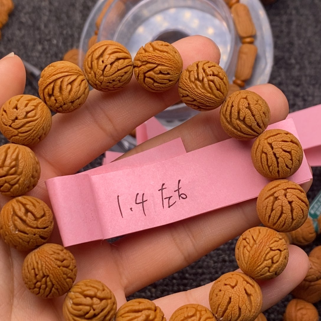 秦岭山脉龙纹桃核