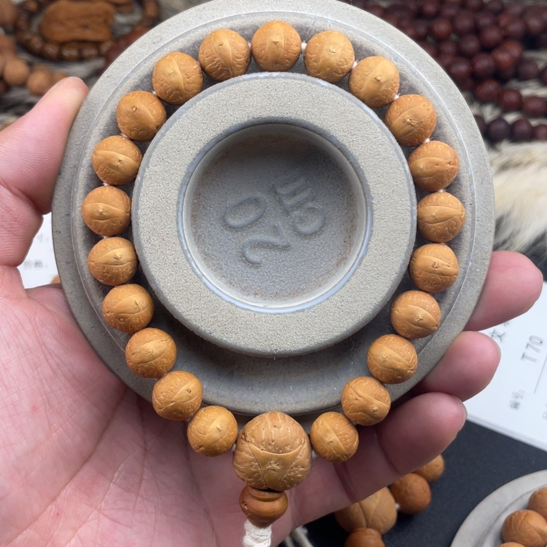 手串凤眼菩提T81-a00凤眼菩提11.5左右同树新籽