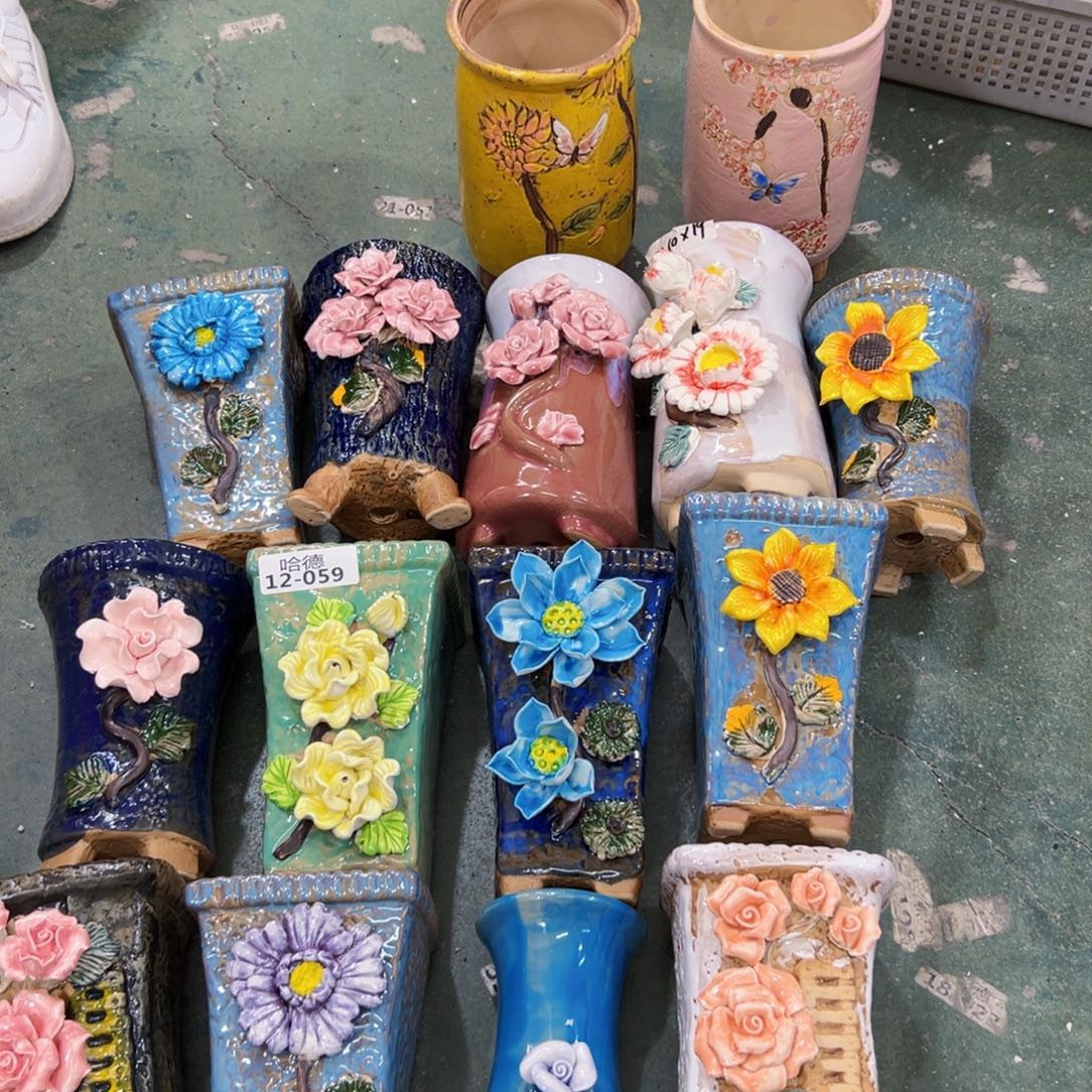 1259 满18.8元发货，退款的拉黑