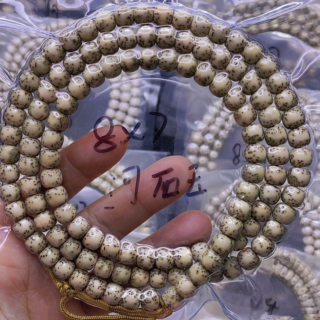 【闪购商品】星月菩提手串铁*石玉