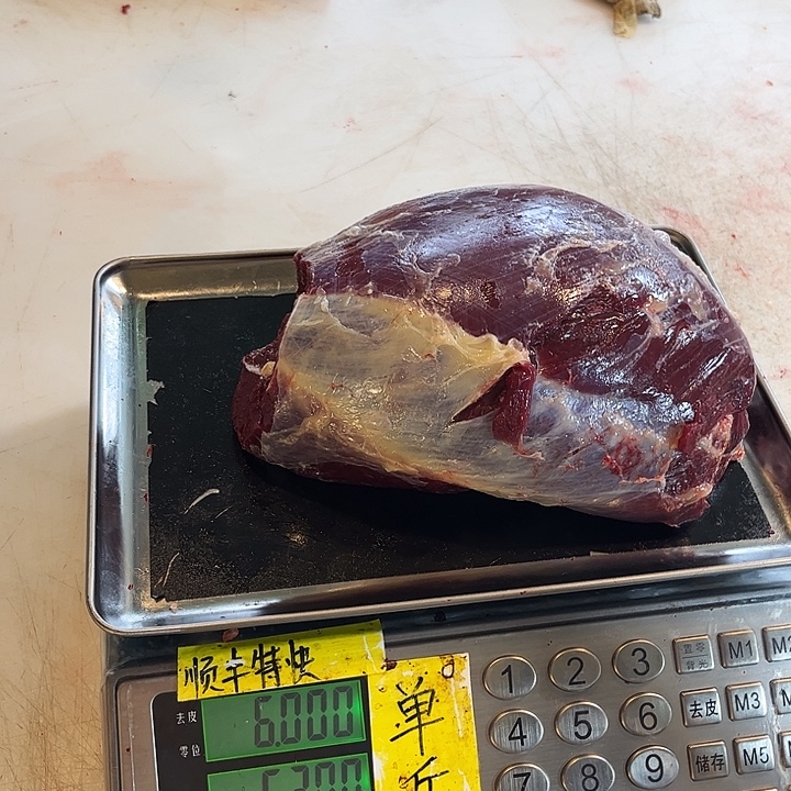 小***陈18中国大陆散装在许你吗