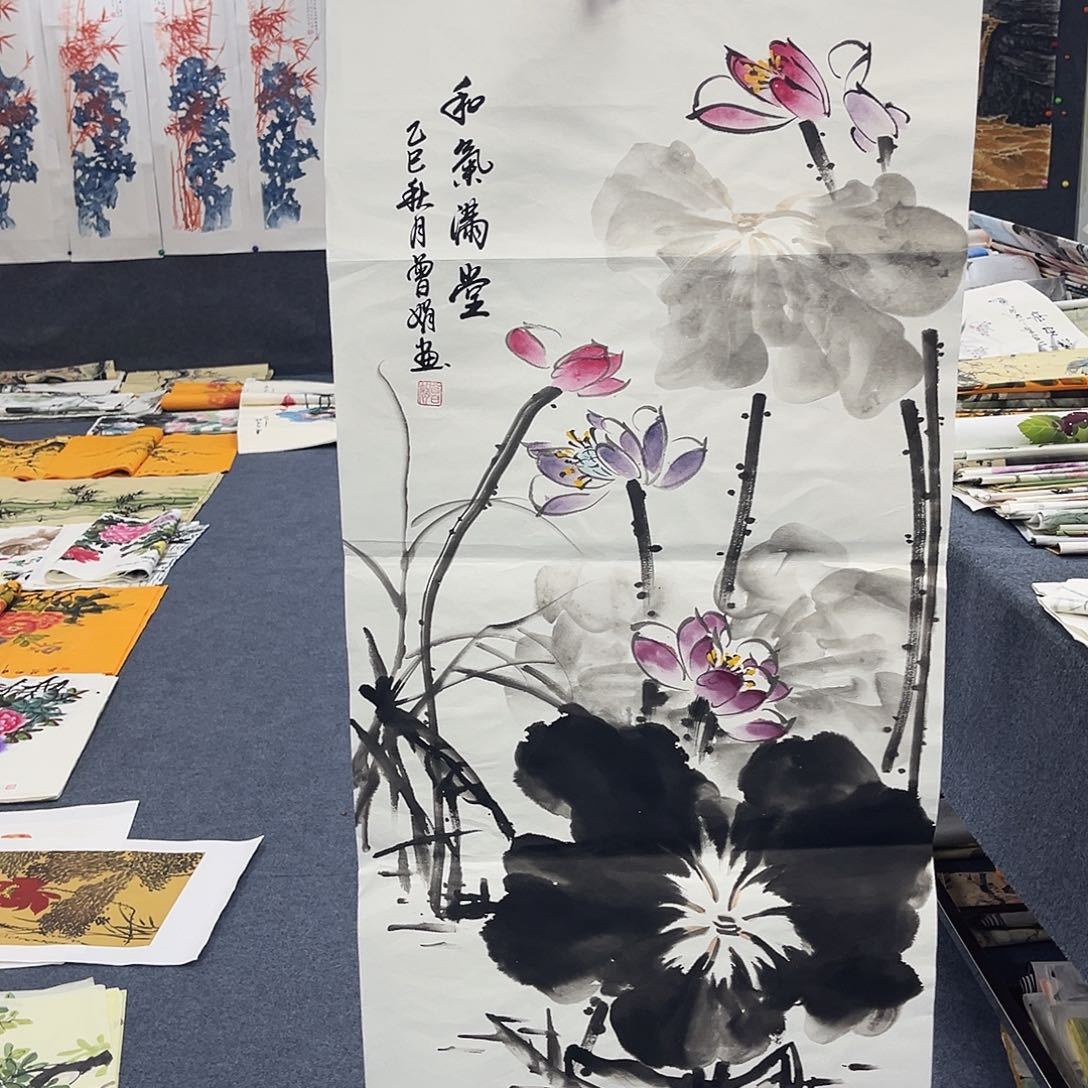 国画作品全场放漏