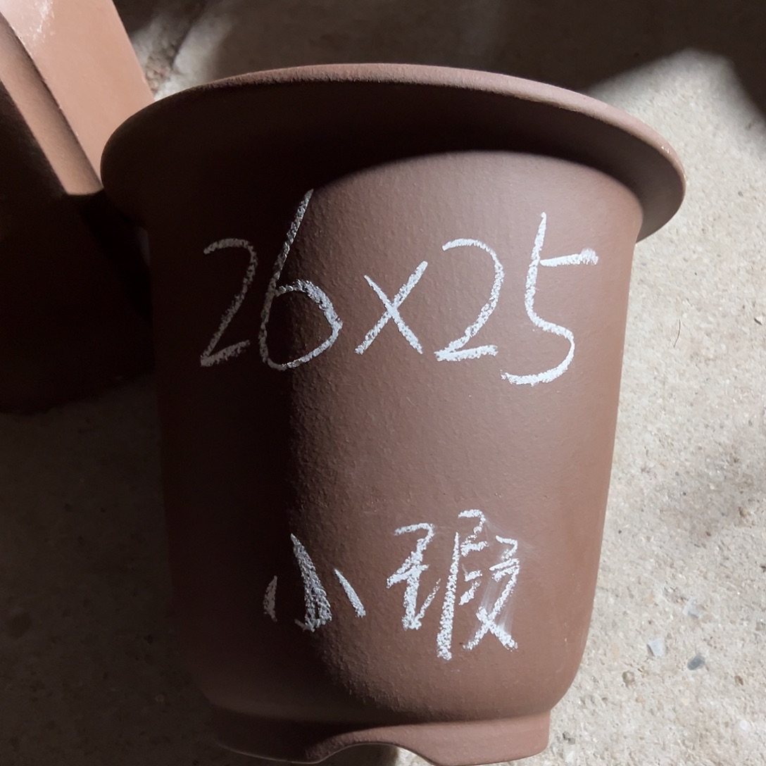 紫砂花盆宜兴紫砂花盆