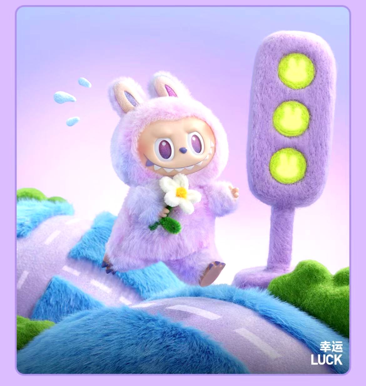 POP MART/泡泡玛特【直播代拆】前方高能3.0系列LABUBU搪胶脸潮玩