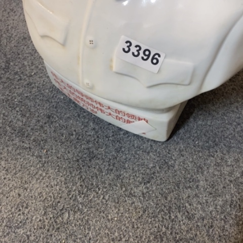 瓷片景德镇陶瓷学院