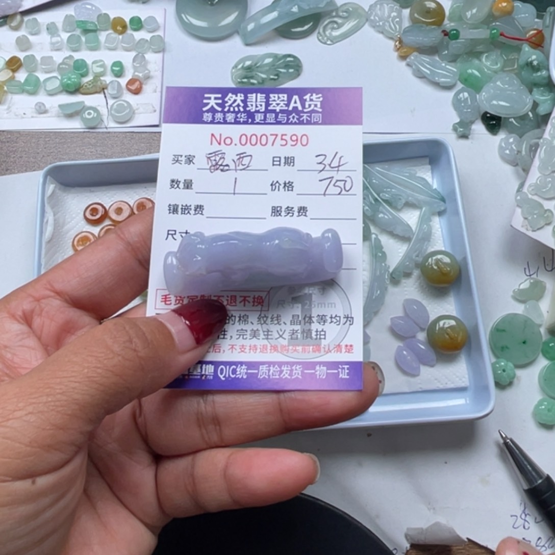 翡翠颈饰未镶嵌❤️****