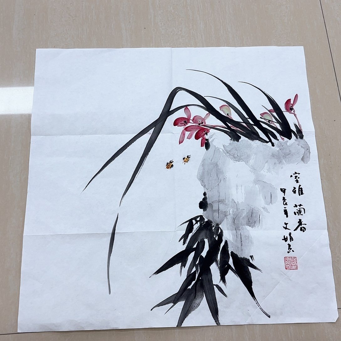 国画国画作品集一个由^_^