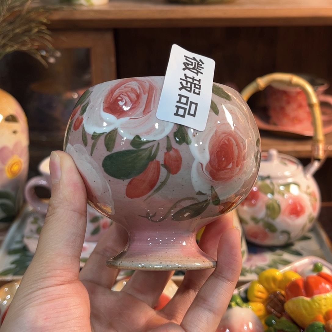 红红火火恍恍惚惚哈哈