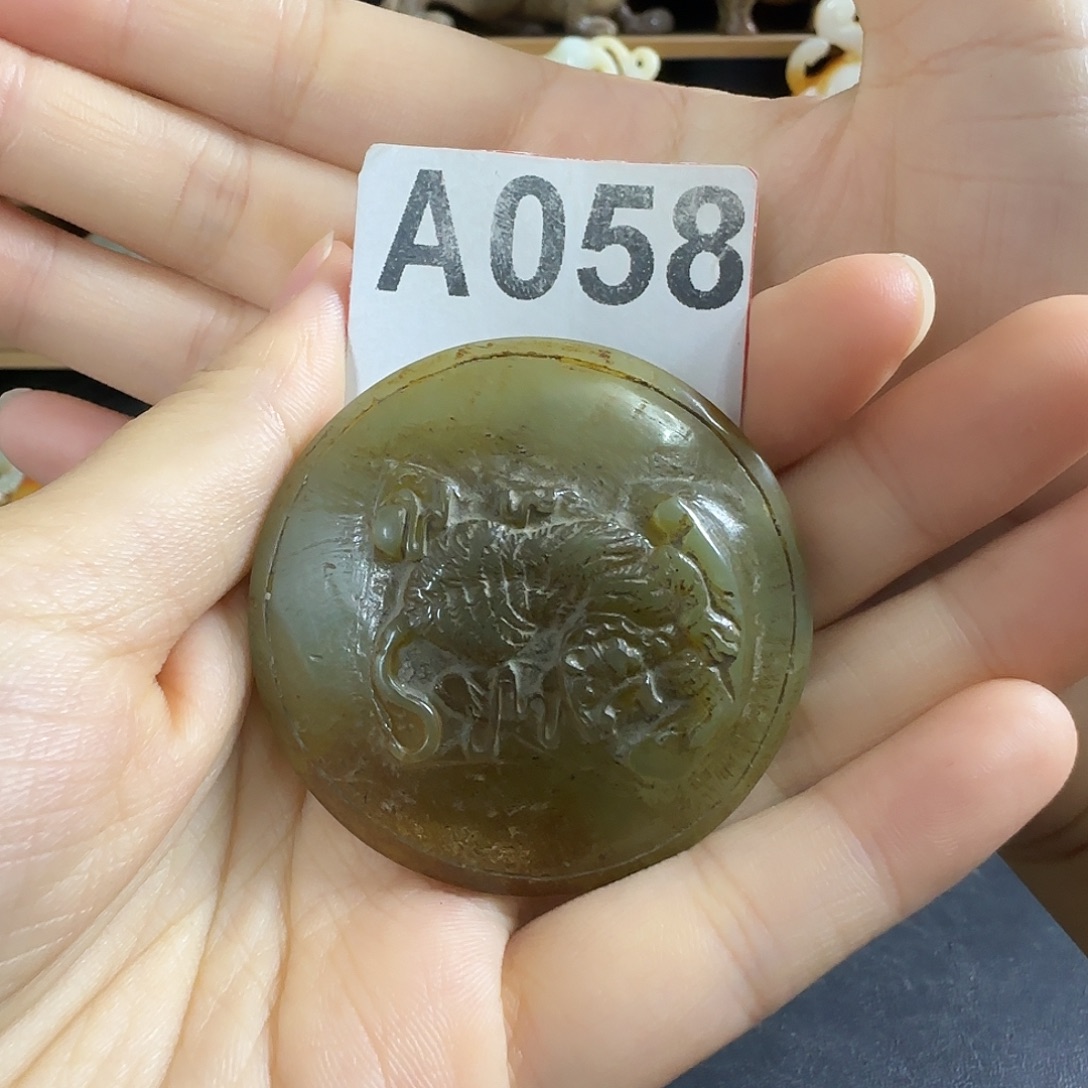 未镶嵌和田玉挂件