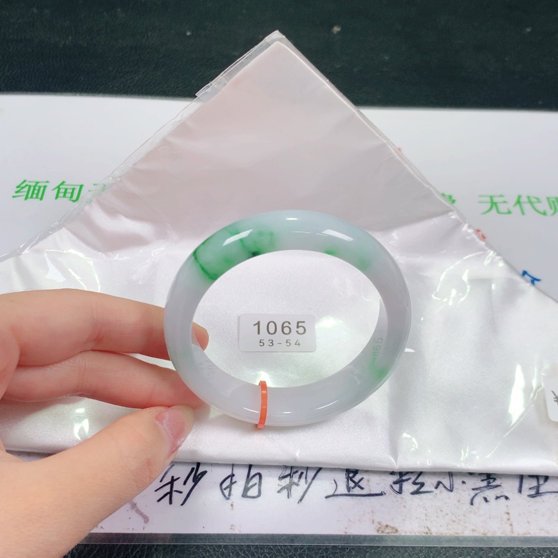翡翠未镶嵌手镯正圈54 