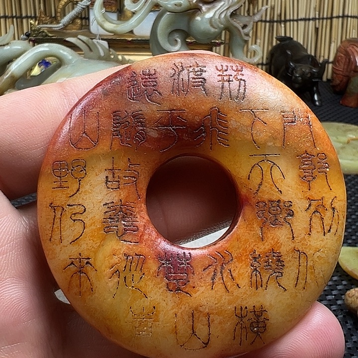 未镶嵌手链和田玉（糖玉）