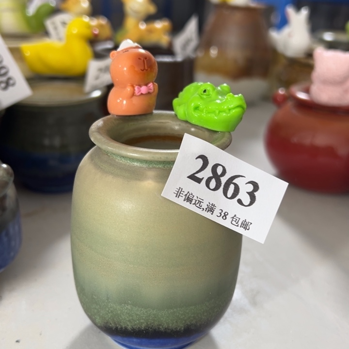 口3.5高7 ……满30包邮